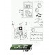 Flasque de frein Defender Discovery 1