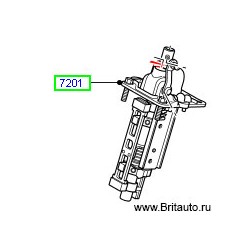Commande BV EVOQUE/FREELANDER